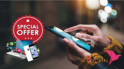 বিকাশে রেমিট্যান্স পাঠালে লাখ টাকা, আইফোন-ল্যাপটপ পুরস্কার