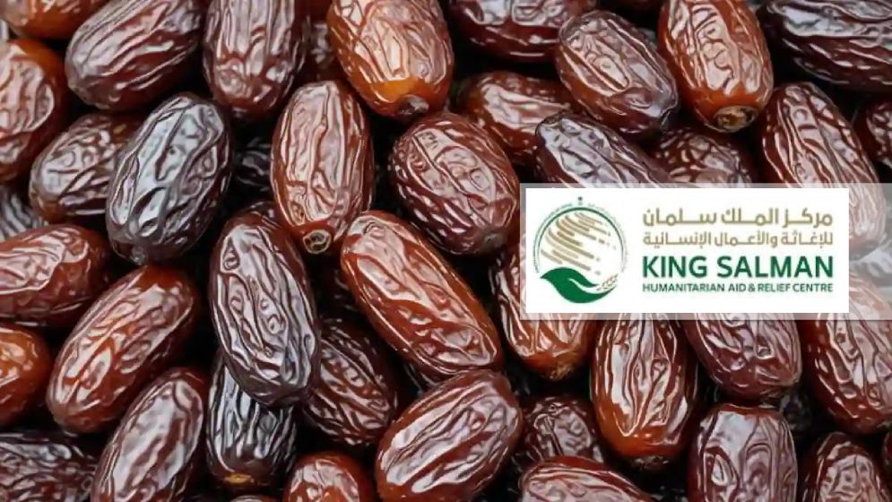 সৌদি আরবের উপহারের খেজুর জেলায় জেলায় বিতরণ