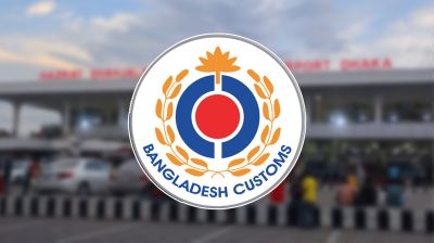 শাহজালালে আইফোন-সিগারেট জব্দ