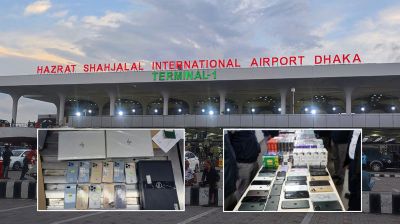 শাহজালালে বাড়ছে চোরাচালানের দৌরাত্ম্য