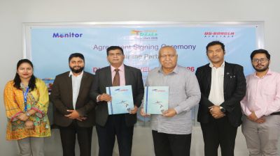 ঢাকা ট্রাভেল মার্টে ইউএস-বাংলা এয়ারলাইন্স