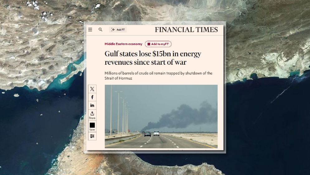 হরমুজ প্রণালী বন্ধে মধ্যপ্রাচ্যের দেশগুলোর ক্ষতি ১৫ বিলিয়ন ডলার