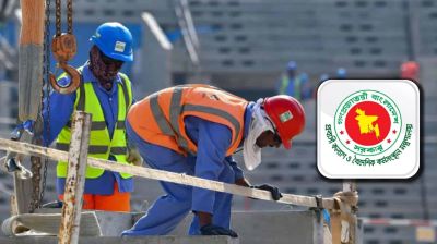 দেশে আটকে পড়া প্রবাসীদের জন্য সুখবর