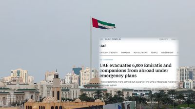 বিদেশ থেকে ফিরল ৬ হাজার আমিরাতি নাগরিক