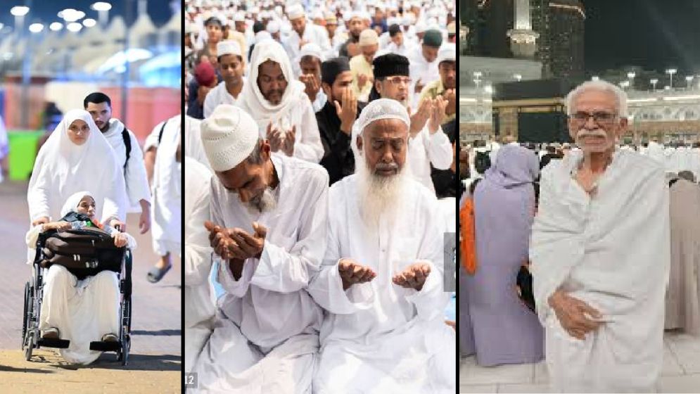 হজের বয়সসীমা তুলে নিল সৌদি আরব