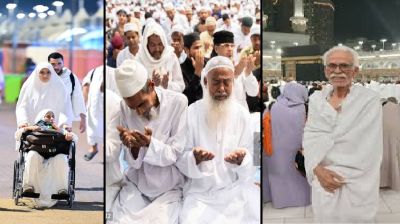 হজের বয়সসীমা তুলে নিল সৌদি আরব