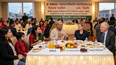 ইতালির মূলধারার রাজনীতিতে শক্তিশালী হচ্ছেন প্রবাসীরা