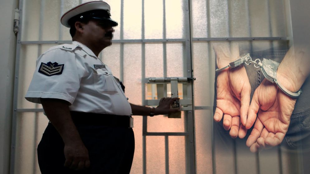 বাহরাইনে সোশ্যাল মিডিয়ায় উসকানিমূলক পোস্ট দেওয়ায় আটক