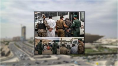 সৌদি আরবে অপরাধীদের আশ্রয় দিলে জেল-জরিমানা