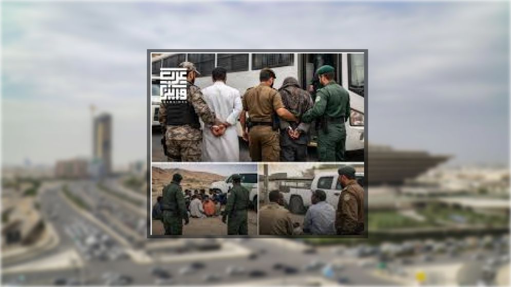 সৌদি আরবে অপরাধীদের আশ্রয় দিলে জেল-জরিমানা