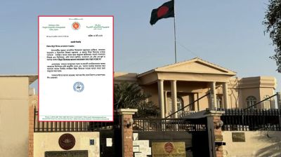 কাতারে ঈদের নামাজে দূতাবাসের নির্দেশনা