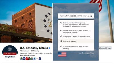 বি১ ও বি২ ভিসাধারীদের কঠোর বার্তা ঢাকার মার্কিন দূতাবাসের