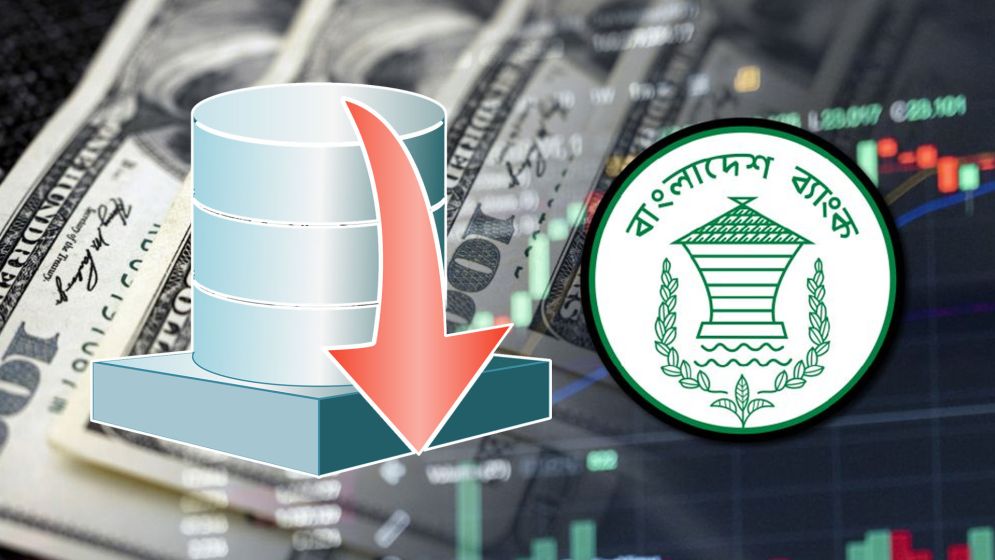 মধ্যপ্রাচ্য সংকটে রেমিট্যান্স কমার আশঙ্কা