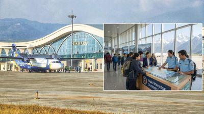 নেপালের পোখারা আন্তর্জাতিক বিমানবন্দরে পর্যটন তথ্যকেন্দ্র চালু