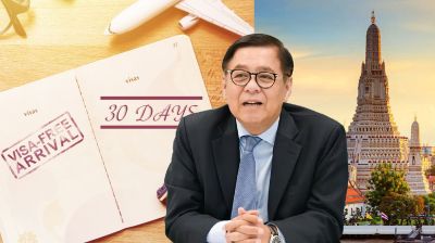 থাইল্যান্ডে ভিসামুক্ত থাকার মেয়াদ কমছে