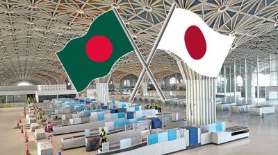 জাপান পাচ্ছে থার্ড টার্মিনাল পরিচালনার দায়িত্ব