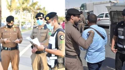 সৌদিতে এক সপ্তাহে গ্রেপ্তার ২২ হাজার