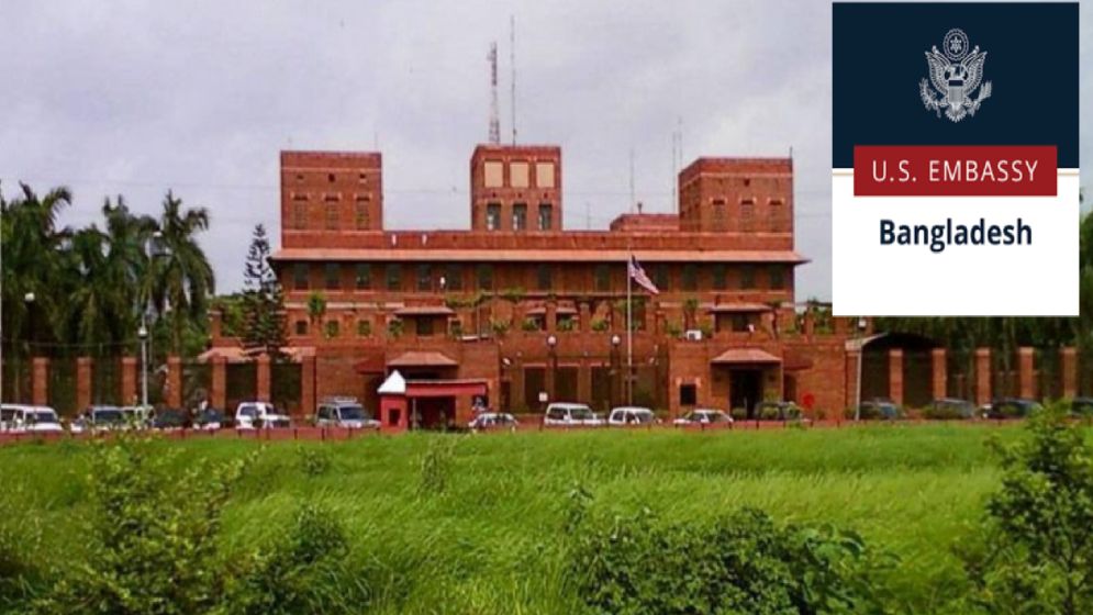 বাংলাদেশিদের ইমিগ্র্যান্ট ভিসা স্থগিতের কারণ জানাল যুক্তরাষ্ট্র