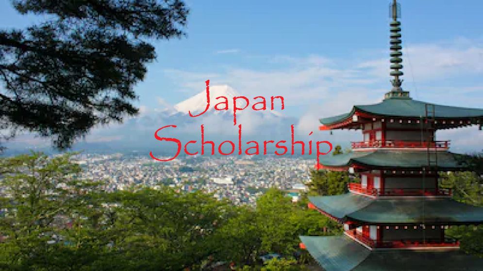 জাপানে পড়াশোনার সুযোগ: বৃত্তি নিয়ে উচ্চশিক্ষা