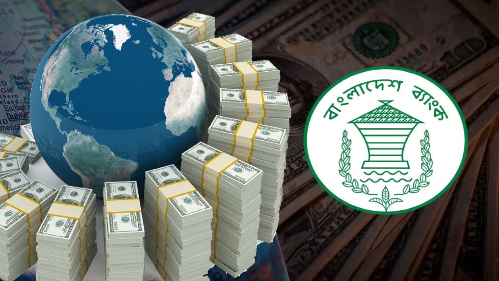 মার্চের ২৩ দিনে রেমিট্যান্স এলো ৩৪ হাজার ৫০২ কোটি টাকা