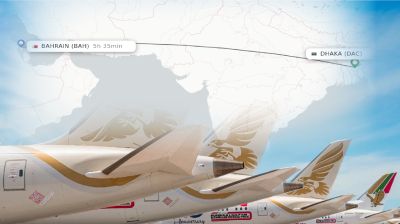 দেশে আটকা পড়া বাহরাইন প্রবাসীদের জন্য বিশেষ ফ্লাইট