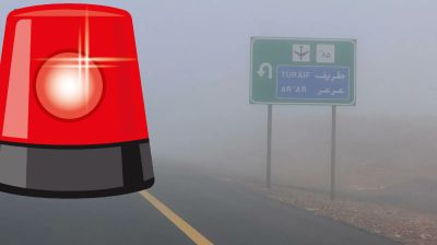 সৌদি আরবে বজ্রঝড় ও বন্যার আশঙ্কায় রেড অ্যালার্ট