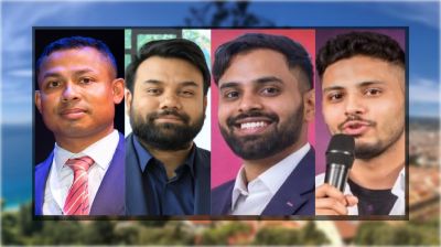 ফ্রান্সে অভিবাসী থেকে জনপ্রতিনিধি হলেন ৪ বাংলাদেশি