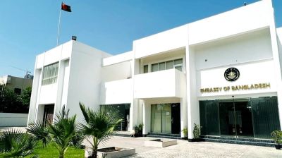 বাহরাইনের মানামায় বাংলাদেশ দূতাবাসে স্বাধীনতা দিবস উদযাপন