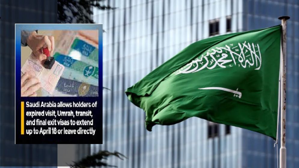 ভিসার মেয়াদ শেষ হওয়া বাংলাদেশিদের সৌদি ছাড়ার সুযোগ