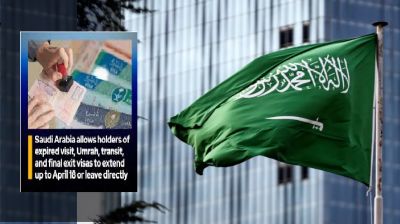 ভিসার মেয়াদ শেষ হওয়া বাংলাদেশিদের সৌদি ছাড়ার সুযোগ