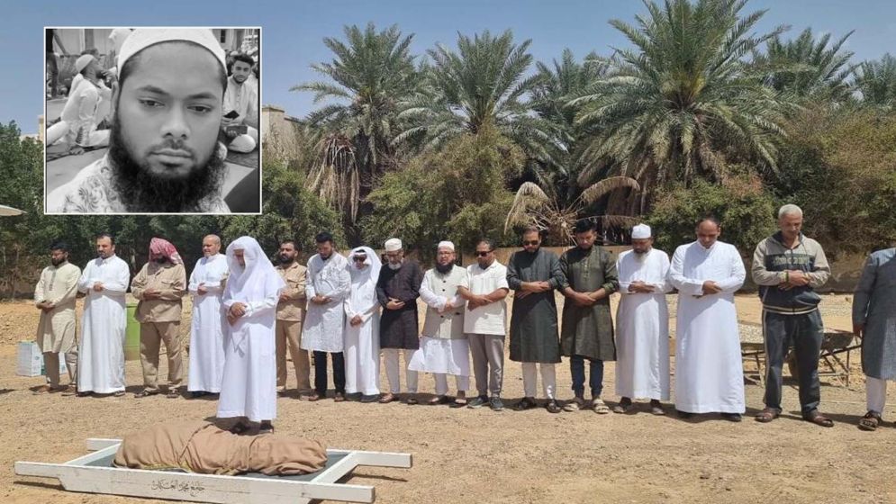 সৌদির আল খারজেই শায়িত হলেন বাচ্চু মিয়া