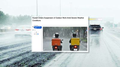 দুর্যোগপূর্ণ আবহাওয়া; কুয়েতে অফিস বন্ধ রাখার নির্দেশ