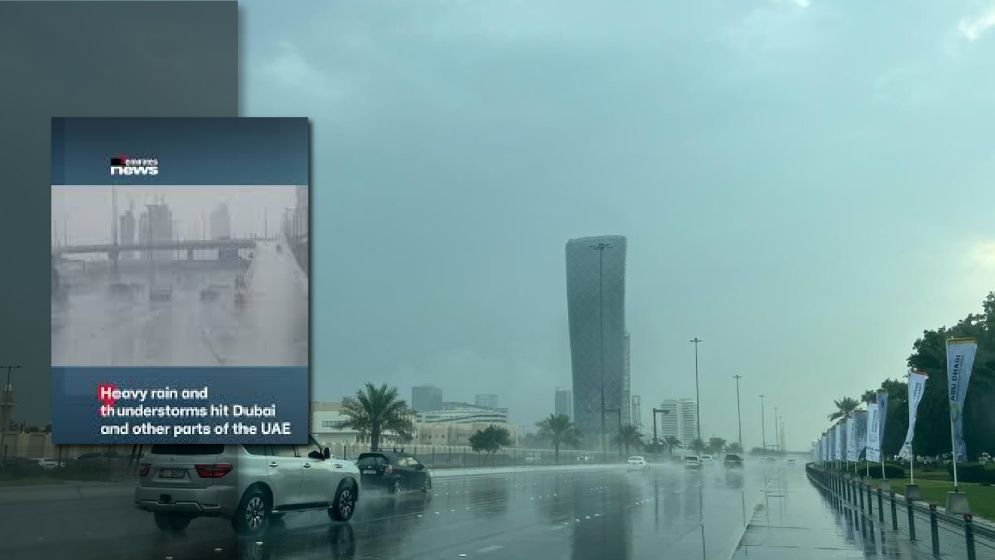 আমিরাতে ভারী বৃষ্টিপাত, বন্যার শঙ্কা