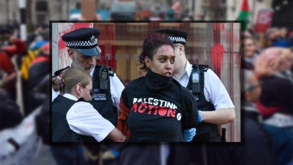 ফিলিস্তিনি সমর্থকদের গ্রেপ্তার লন্ডন মেট পুলিশের