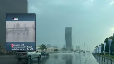 আমিরাতে ভারী বৃষ্টিপাত, বন্যার শঙ্কা