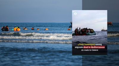 গ্রিস উপকূলে নৌকাডুবি, প্রাণ গেল ২২ অভিবাসনপ্রত্যাশীর