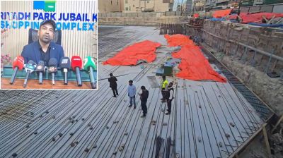 সৌদির জুবাইলে প্রবাসীর উদ্যোগে নির্মিত হচ্ছে শপিং কমপ্লেক্স