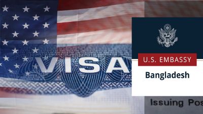 ভিসা থাকলেই যুক্তরাষ্ট্রে প্রবেশ নিশ্চিত নয়