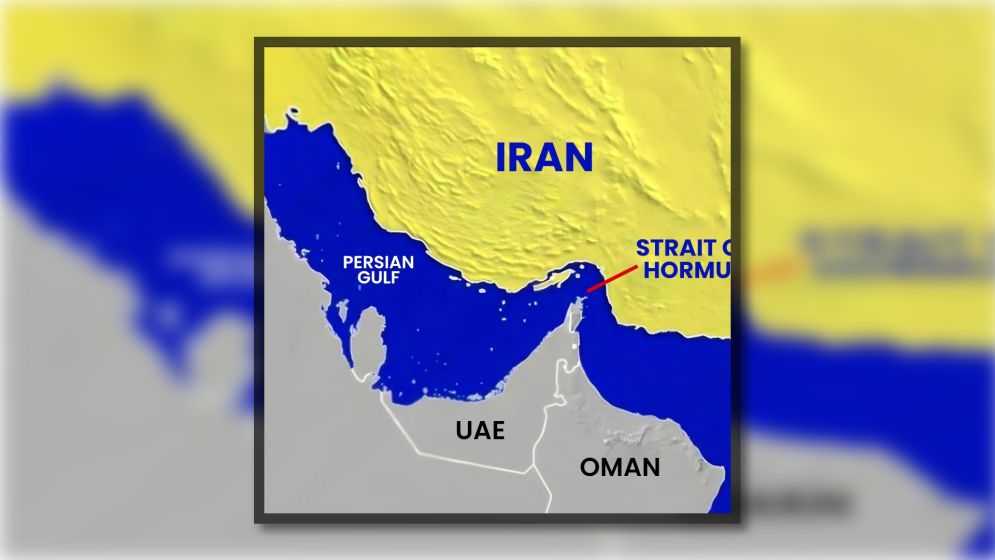 হরমুজ: ইরানের জন্য সোনারখনি