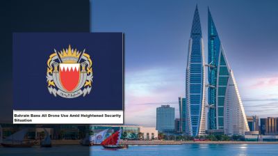 বাহরাইনে সম্পূর্ণ নিষিদ্ধ ড্রোন ব্যবহার