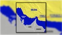 হরমুজ: ইরানের জন্য সোনারখনি