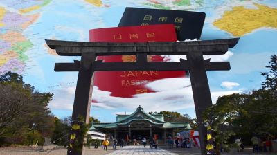 জাপানে নাগরিকত্ব পেতে বসবাসের সময়সীমা দ্বিগুণ