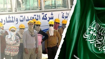 সৌদি আরবে এক সপ্তাহে ৫ হাজারের বেশি অবৈধ প্রবাসী বহিষ্কার