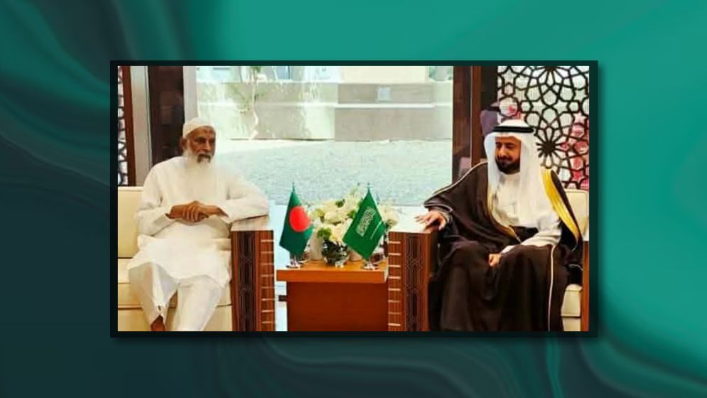 হজ ও ওমরাহ সেবায় সহযোগিতা জোরদার করবে সৌদি আরব