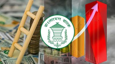 মার্চ মাসে এসেছে রেকর্ড রেমিট্যান্স