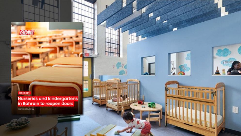 ৫ এপ্রিল থেকে বাহরাইনে নার্সারি ও কিছু স্কুল খুলছে