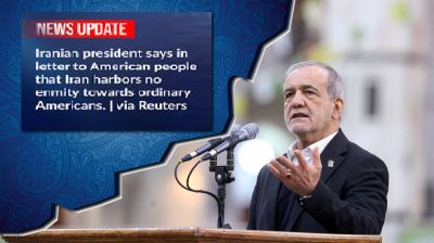 আমেরিকানদের প্রতি কোনো শত্রুতা নেই: ইরানি প্রেসিডেন্টের চিঠি