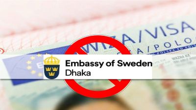 ১৫ এপ্রিলের পর পোল্যান্ড ভিসা আবেদন নেবে না সুইডিশ দূতাবাস