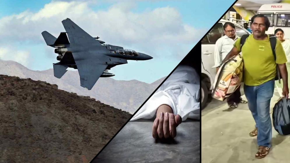 মধ্যপ্রাচ্যের শ্রমবাজার নিয়ে উদ্বেগ