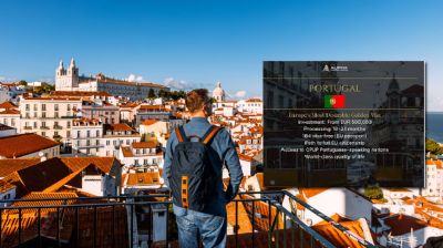 পর্তুগালের গোল্ডেন ভিসা: কোন খাতে কত টাকা বিনিয়োগ?